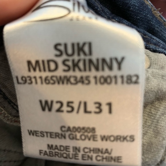 Silver jeans- yoga - Picture 3 of 5